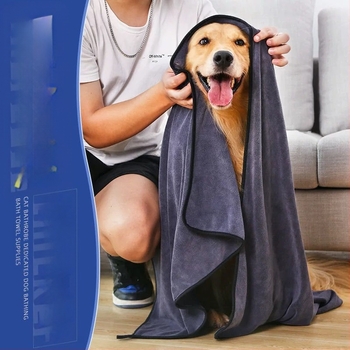 Kutyáknak szánt fürdető törölköző: gyorsan száradó korall fleece, szőrzetápolás, vízfelvétel