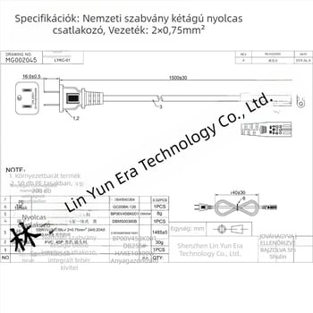 CCC tanúsítvánnyal rendelkező tápkábel kétlyukú csatlakozóval, a nemzeti szabvány szerint, kompatibilis kamera, asztali lámpa, hangszóró és printer számára