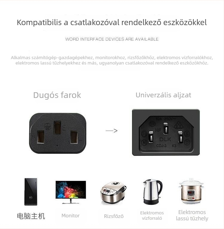 Rézbevonatos alumínium tápkábel, 0,75 mm² keresztmetszet, indiai hárompin csatlakozó, asztali számítógéphez