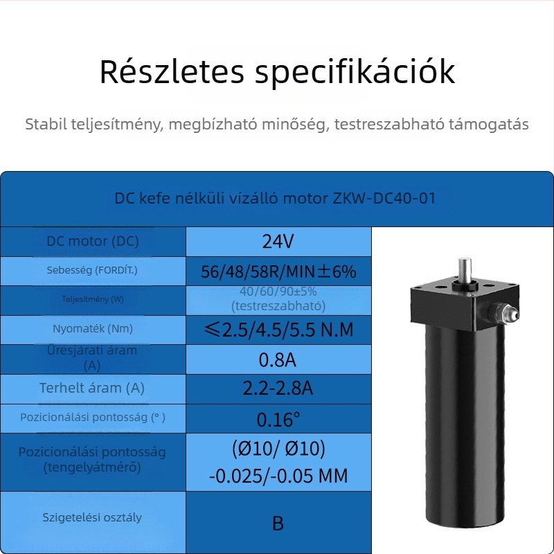 120W vízálló alatti hajtómű, kompakt tűzoltó vízkanón, DC brushless motor védelemmel