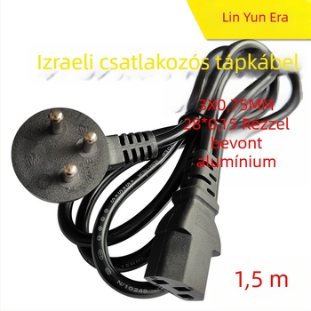 AC tápkábel rézbevonatú alumínium vezetővel, Izrael-típusú dugó, háromvezetékes, Izrael-szabvány szerint minősített, 3C tanúsítvány 2013010101634938