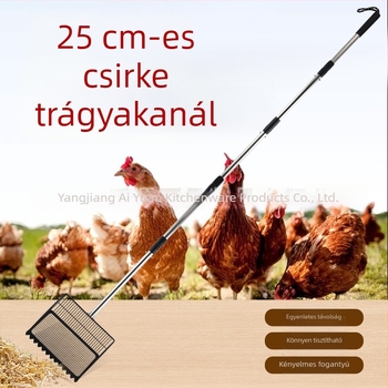 Hosszú nyeletű rozsdamentes acél macskaalom lapát, 25 cm