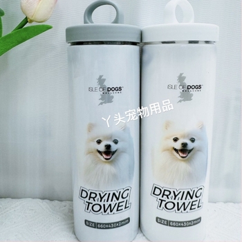 Dog Island háziállat törölköző – nedvszívó, gyorsan száradó, nagy méretű fürdető törölköző kutyáknak és macskáknak – hordozható készlet