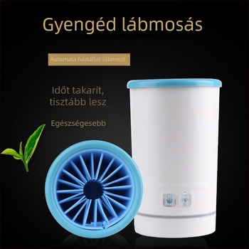 Automata mancsmosó háziállatok számára, USB töltés, ABS anyag, 3.7V beépített 18650-es akkumulátor, hordozható, kutyáknak