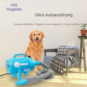 YS-830 kutyaszárító, 2000W+, 220V, 3C tanúsítvány 2021010709436734