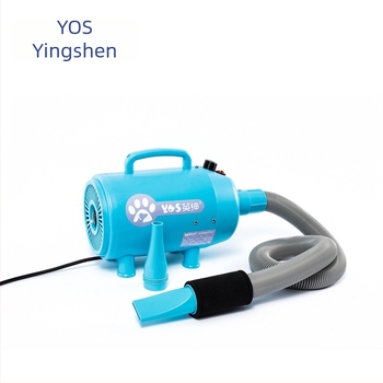 YS-830 kutyaszárító, 2000W+, 220V, 3C tanúsítvány 2021010709436734