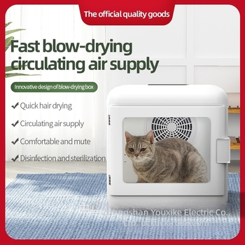 Háziállat szárító doboz CW-026-A UV fertőtlenítéssel, állítható hőmérséklet 20-50°C, 1000-1199W, 220V