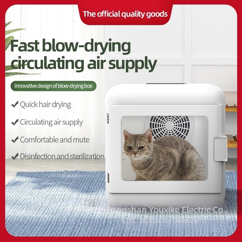 Háziállat szárító doboz CW-026-A UV fertőtlenítéssel, állítható hőmérséklet 20-50°C, 1000-1199W, 220V