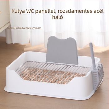 Kutyatoilet válaszfal panellel, anti-ütés, csúszásmentes rozsdamentes acél hálókeret (műanyag + rozsdamentes acél)