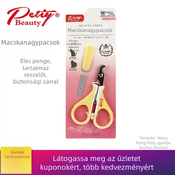 Petiybeauty Macska körömvágók, rozsdamentes acél pengével és záró mechanizmussal, tartalmaz körömreszelőt