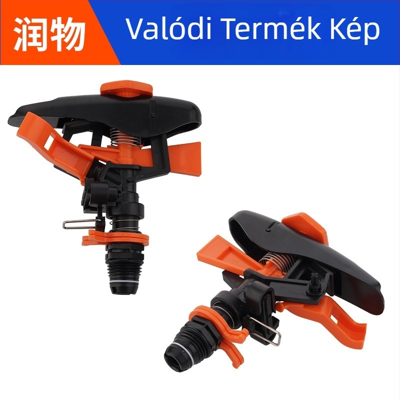 Öntöző és tetőhűtő permetezőpisztoly, ABS/POM, 600-1100 L/h, Moisturizer