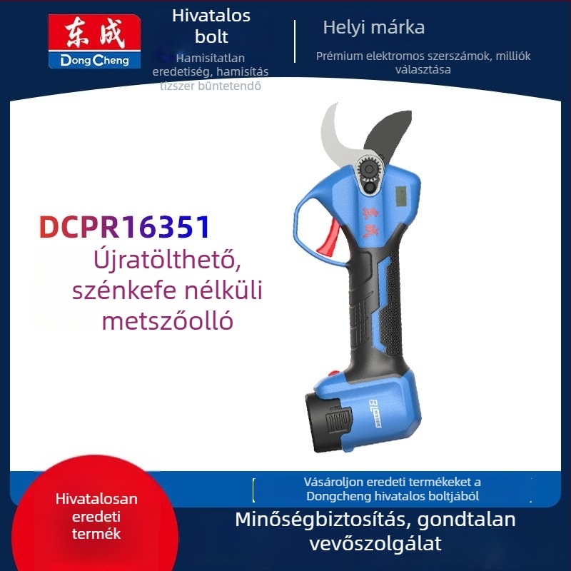 Dongcheng Elektromos Brushless Metszőolló, Újratölthető, Gyümölcsfákhoz és Ágakhoz