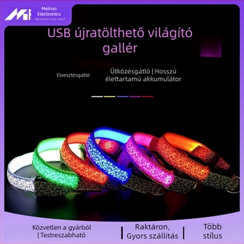 Leopárd mintás LED világító nyakörv