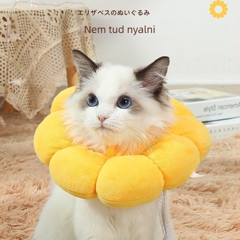 Elizabeth-korong macskáknak és kutyáknak, pamut anyag, univerzális illeszkedés, egész éves használat, lezser stílus