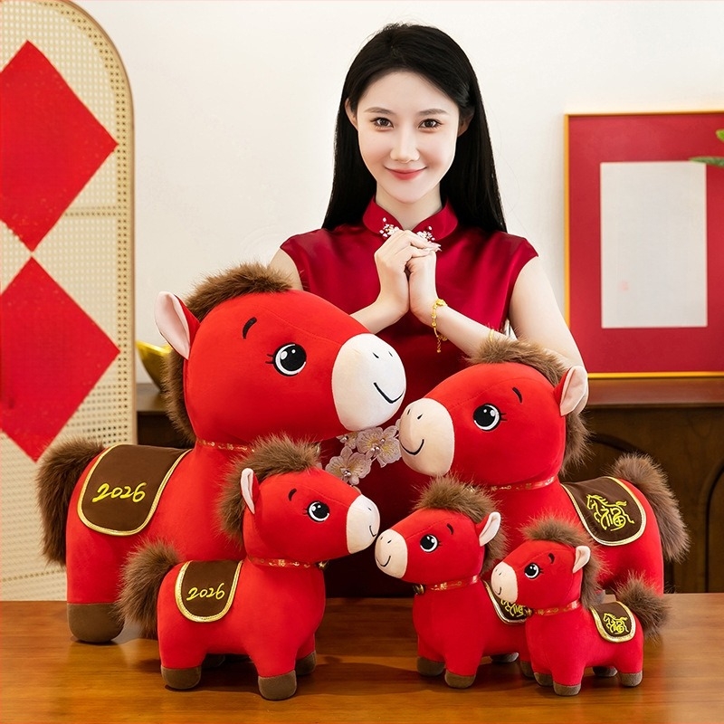 Plüss ló baba, ló stílusú, rövid plüss, PP pamut töltés, személyre szabható minták