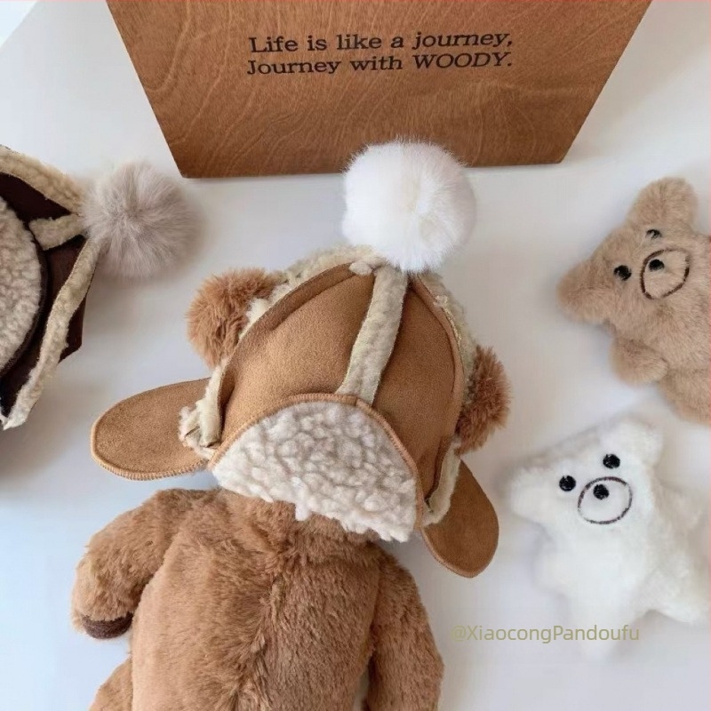 Flíssel bevont kutyasapka őszre és télre – Teddy, Bichon Frisé, Francia bulldog, Shiba Inu, Schnauzer – fejfedő imitált juhbőr hatású