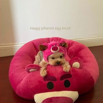 Macska gyapjú sapka Strawberry Bear dizájnnal – Márka Unique, őszi viseletre