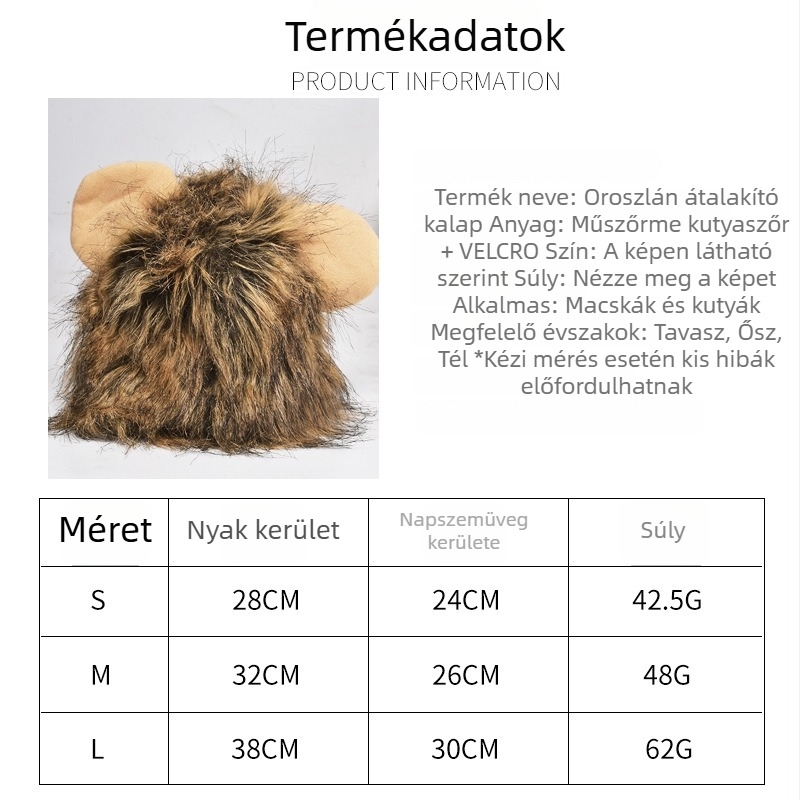 Állati oroszlán fejfedő macskáknak és kutyáknak — velúr anyag, általános használat, tavasz és ősz, IP jog nélkül, nem importált