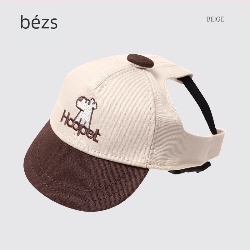 Kutyáknak és háziállatoknak szánt napvédő sapka – Cartoon minta, 100% pamut, négy évszakos, könnyed stílus