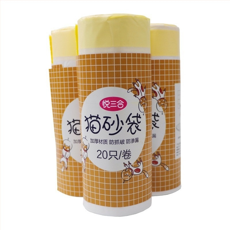 Macskaalomtálcához hulladékszacskók, vastag HDPE, húzózsinórral, egyszer használatos, 50 darab