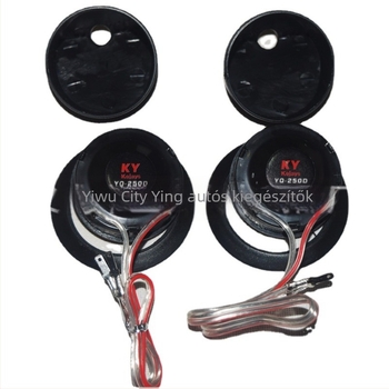 Elektronikus autóharsona, modell YQ-250D, teljesítmény 120 W, impedancia 4 Ω, hangerő 90 dB