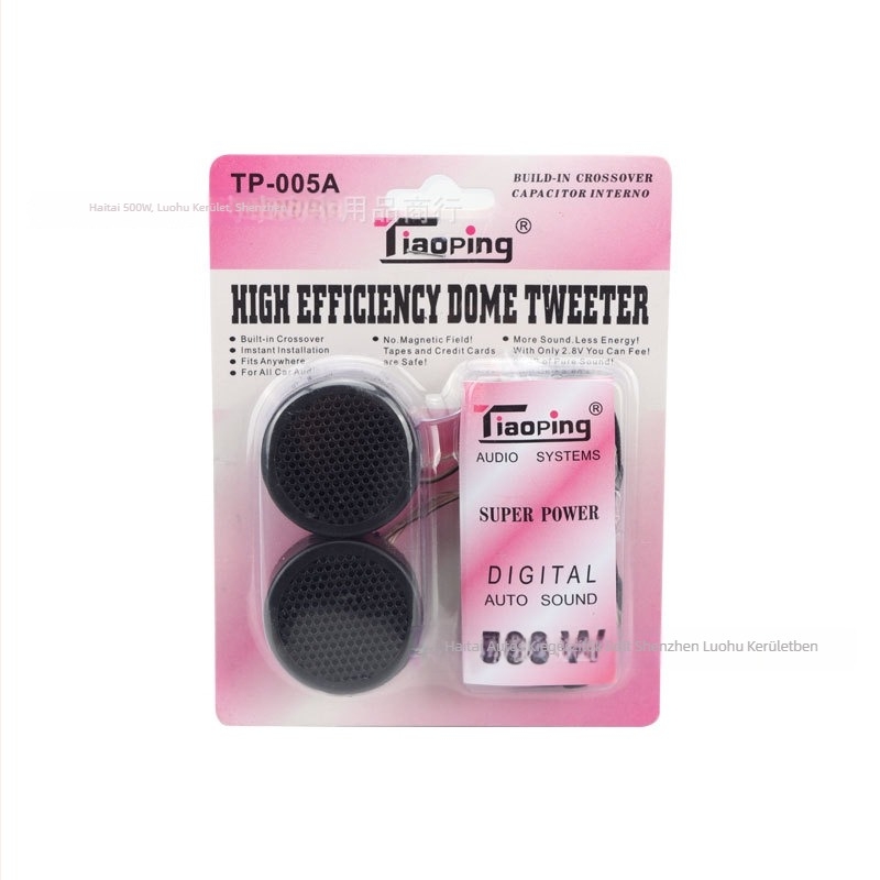 Körkörös autó tweeter, modell Tweeter head, 10W, 8Ω