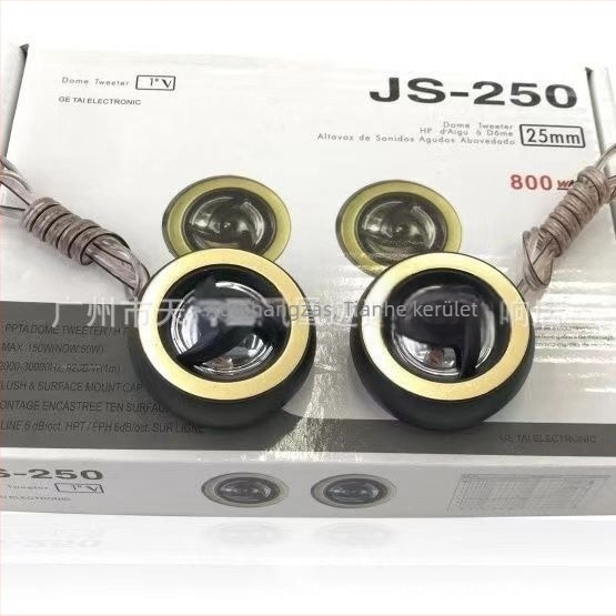 Autó tweeter, modell 250, impedancia 2 Ω, általános kompatibilitás