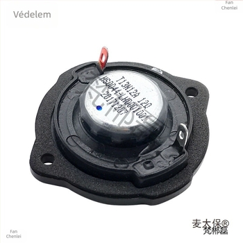 HiFi audiophile-szintű autóbasszus hangszóró modul, 1 Ω impedancia, Modell 1, Kompatibil Modell 1