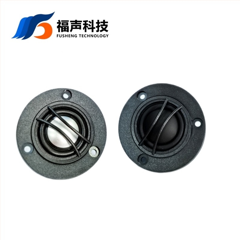 FUET 2,5 hüvelykes selyem-diaphragma neodímium-mágneses tweeter, 8 Ω, 20 W, 66 mm autóhoz