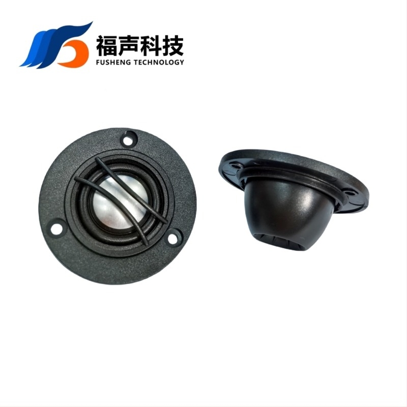 FUET 2,5 hüvelykes selyem-diaphragma neodímium-mágneses tweeter, 8 Ω, 20 W, 66 mm autóhoz