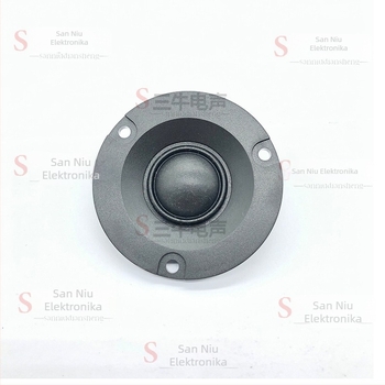 Tweeter selyem-dóm, 4 Ω, 10 W, hangfalakhoz