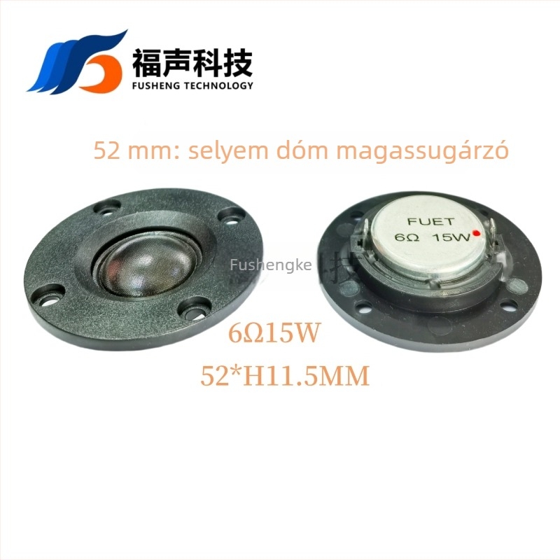 2 hüvelykes neodínium mágneses magashangú tweeter, 52 mm titan membránnal, 6 Ω, 15 W, tiszta énekhang, audiophile hangzás otthonra és autóba – FUET