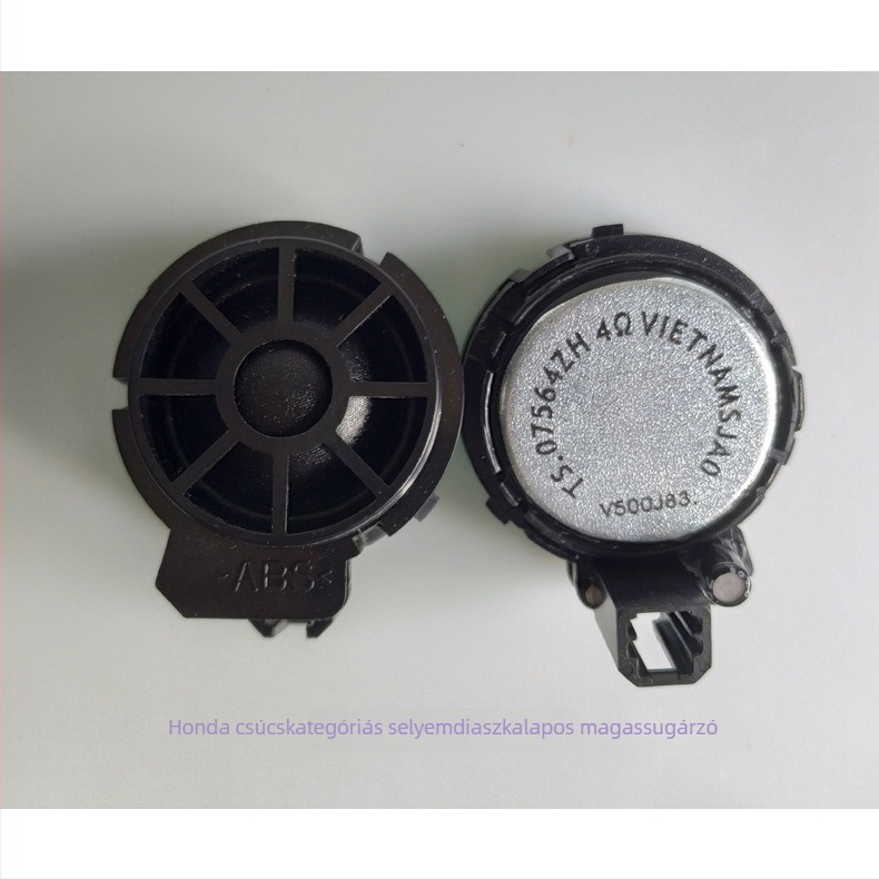 Honda Fengfan magas hangfrekvenciás hangszóró selyem membránnal, 1,5 hüvelyk, 12V, 40W, 4Ω, kábel ajtókilincshez