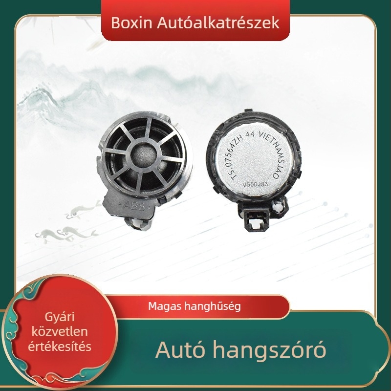 Honda Fengfan magas hangfrekvenciás hangszóró selyem membránnal, 1,5 hüvelyk, 12V, 40W, 4Ω, kábel ajtókilincshez