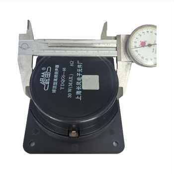 Silver Flute négyszögletes tweeter, 8 Ω, 30 W, koaxiális összetett diafragma, belső magnet, 10–11000 Hz, 24° szórás, otthoni mozihoz