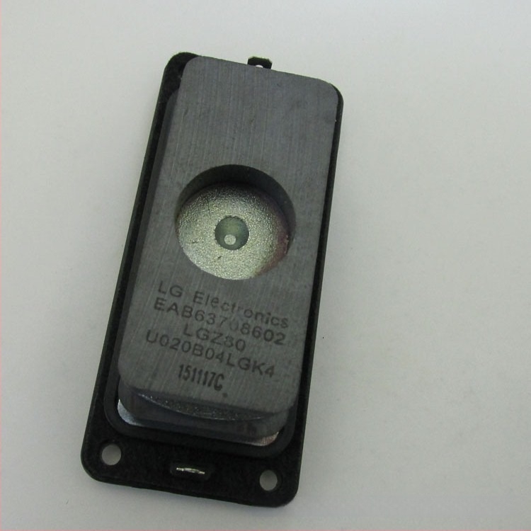 Téglalap alakú duál mágneses kupola-típusú tweeter YD4090, audio hangfal, 6 Ω, 100 W