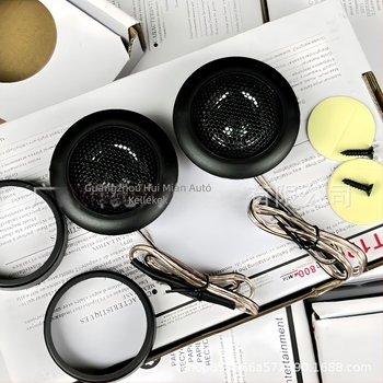 Ts-t120 magas hangszóró, 80W, 4Ω, Univerzális kompatibilitás, Yisanyou