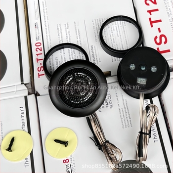 Ts-t120 magas hangszóró, 80W, 4Ω, Univerzális kompatibilitás, Yisanyou