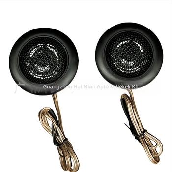 Ts-t120 magas hangszóró, 80W, 4Ω, Univerzális kompatibilitás, Yisanyou