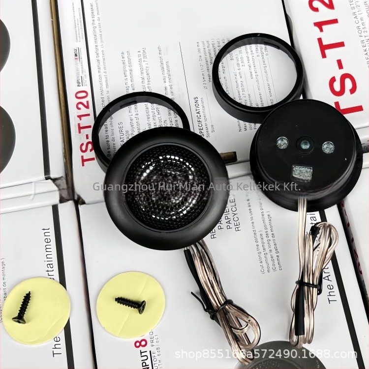 Ts-t120 magas hangszóró, 80W, 4Ω, Univerzális kompatibilitás, Yisanyou