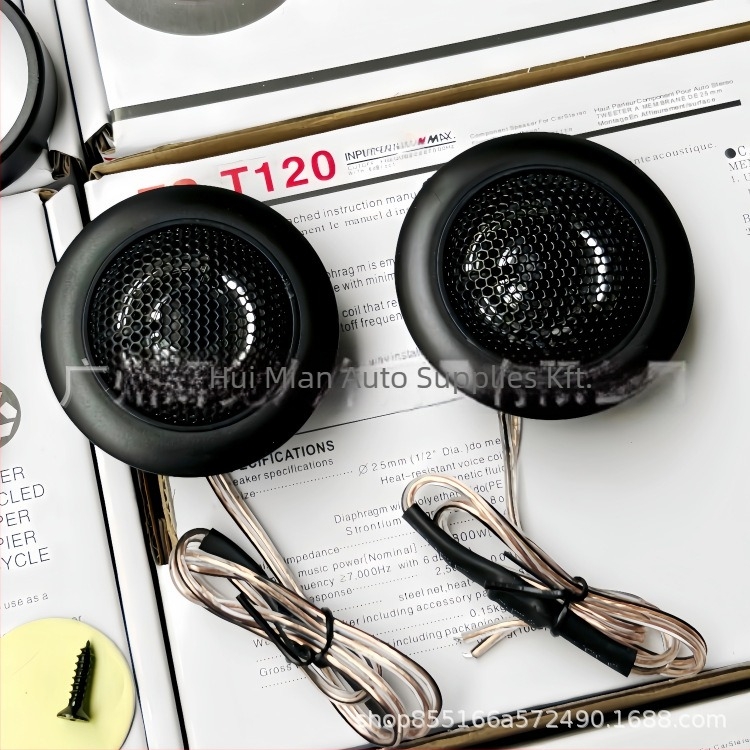 Ts-t120 magas hangszóró, 80W, 4Ω, Univerzális kompatibilitás, Yisanyou