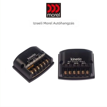 Kulei 602 Autó Hangszóró Tweeterrel, 12V, 4 Ω, Univerzális kompatibilitás