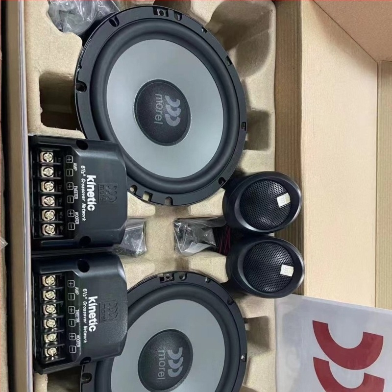 Kulei 602 Autó Hangszóró Tweeterrel, 12V, 4 Ω, Univerzális kompatibilitás