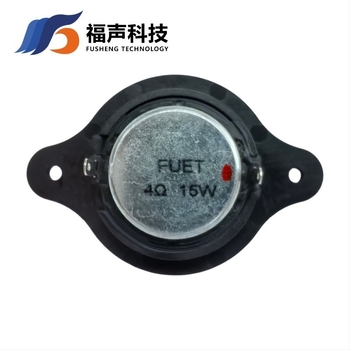 Autóhifi magas frekvenciás hangszóró, 4 Ω, 15 W, diafragma nem papír, belső mágnes