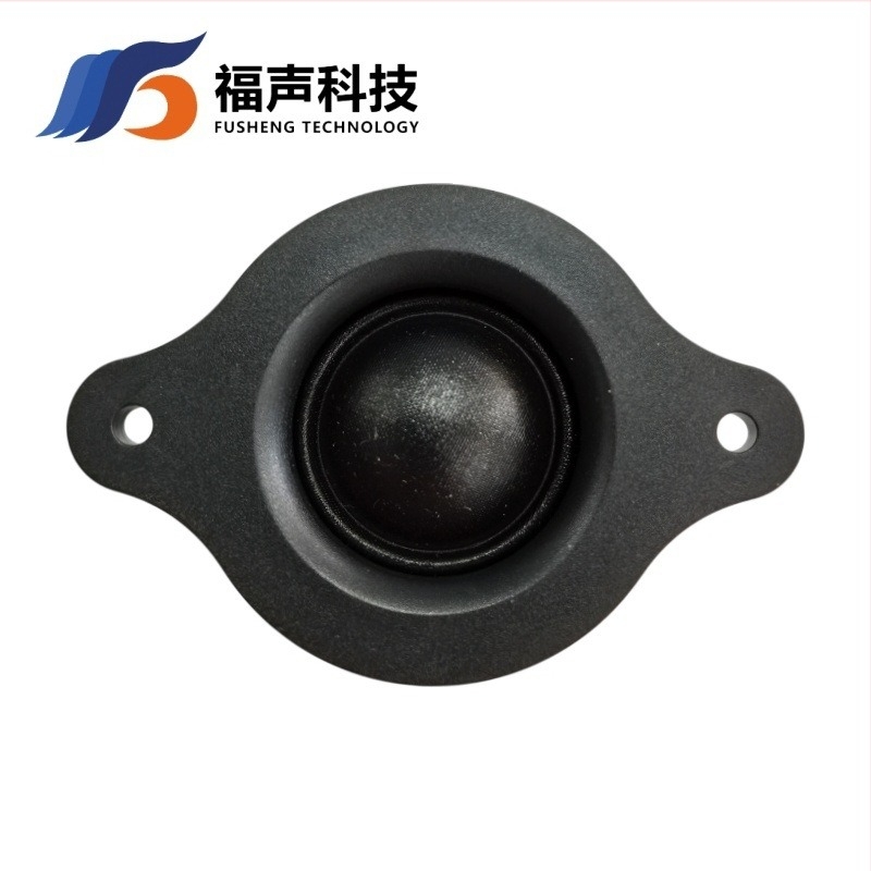 Autóhifi magas frekvenciás hangszóró, 4 Ω, 15 W, diafragma nem papír, belső mágnes