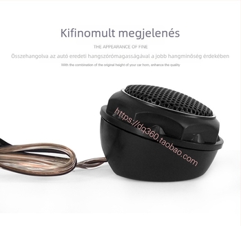 T250 Autóhangkészlet tweeterrel és subwooferrel – impedancia 4 Ω, hangnyomásszint 35, a legtöbb autóhoz