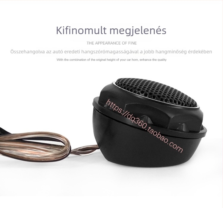 T250 Autóhangkészlet tweeterrel és subwooferrel – impedancia 4 Ω, hangnyomásszint 35, a legtöbb autóhoz