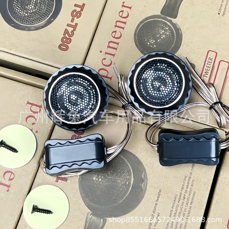 Autóhifi tweeter TS-T280 – 140 W, 4 Ω, univerzális kompatibilitás