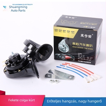 Vízálló, rendkívül hangos autókürt, 12V-24V, univerzális motorkerékpárok és teherautók számára