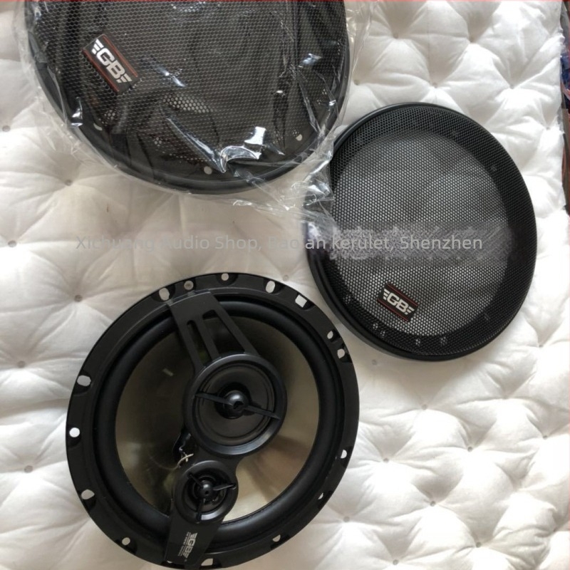 Koaxiális autóhangsugárzó, univerzális kompatibilitás (4Ω, 20W, 12V, frekvencia-válasz 8)